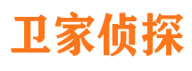 金山寻人公司